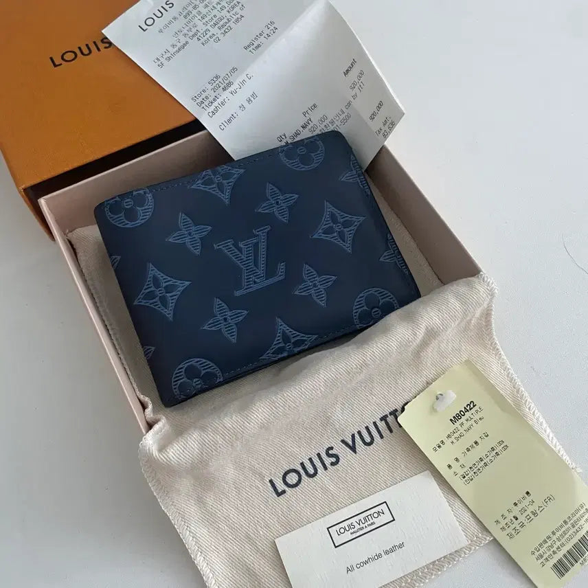 [BUNJANG] Louis Vuitton Monogram Shadow Bifold Wallet M80422 / 루이비통 모노그램 쉐도우 반지갑 M80422
