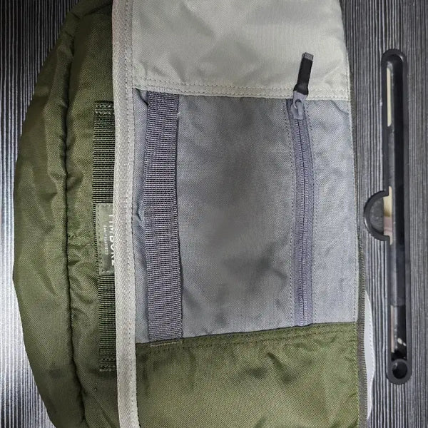 [BUNJANG] Khaki Crossbody Bag / 카키색 크로스백