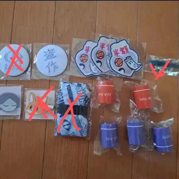 [BUNJANG] Yorushika 2023 Calendar Bundle Set / 요루시카 가챠,달력 일괄판매