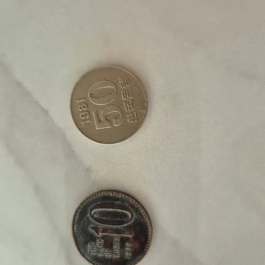 [BUNJANG] 1979 10 Won Coin & 1981 50 Won Coin Bundle Set / 1979년  10 원/1981년 50원 동전