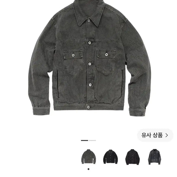 [BUNJANG] Polytemis Used Trucker Jacket Dyed Gray Stripe / (4) 폴리테루 유즈드 트러커 자켓 다이드그레이 스트라이프