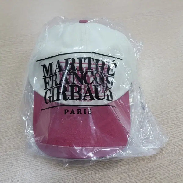 [BUNJANG] Marithe Francois Girbaud Two-Tone Ball Cap / 마리떼 볼캡 모자 아이보리/버건디투톤