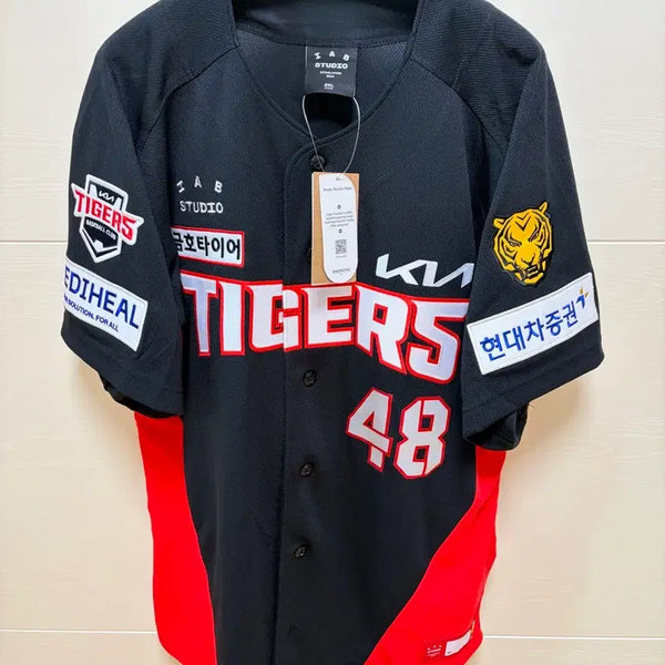 [BUNJANG] Kia Tigers Away Authentic Yi Eui-ri Jersey (2XL) / [110]기아타이거즈 원정 어센틱 이의리 열마킹