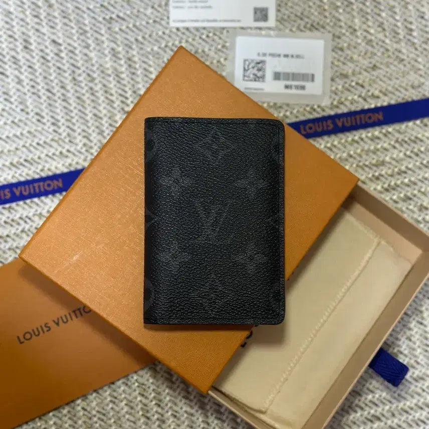 [BUNJANG] Louis Vuitton Monogram Organizer Full Set / (새상품급) 루이비통 오거나이저 풀박스