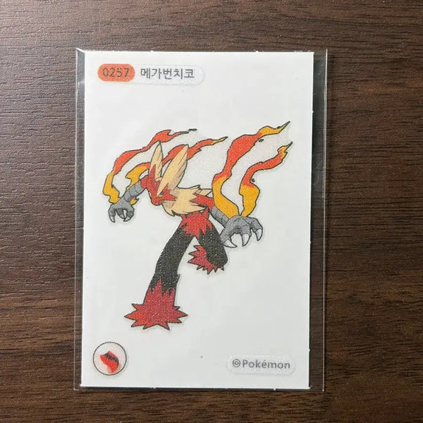 [BUNJANG] Pokemon Mega Evolution Ttibusil Mega Bunchiko / 메가번치코 (메가진화띠부씰)