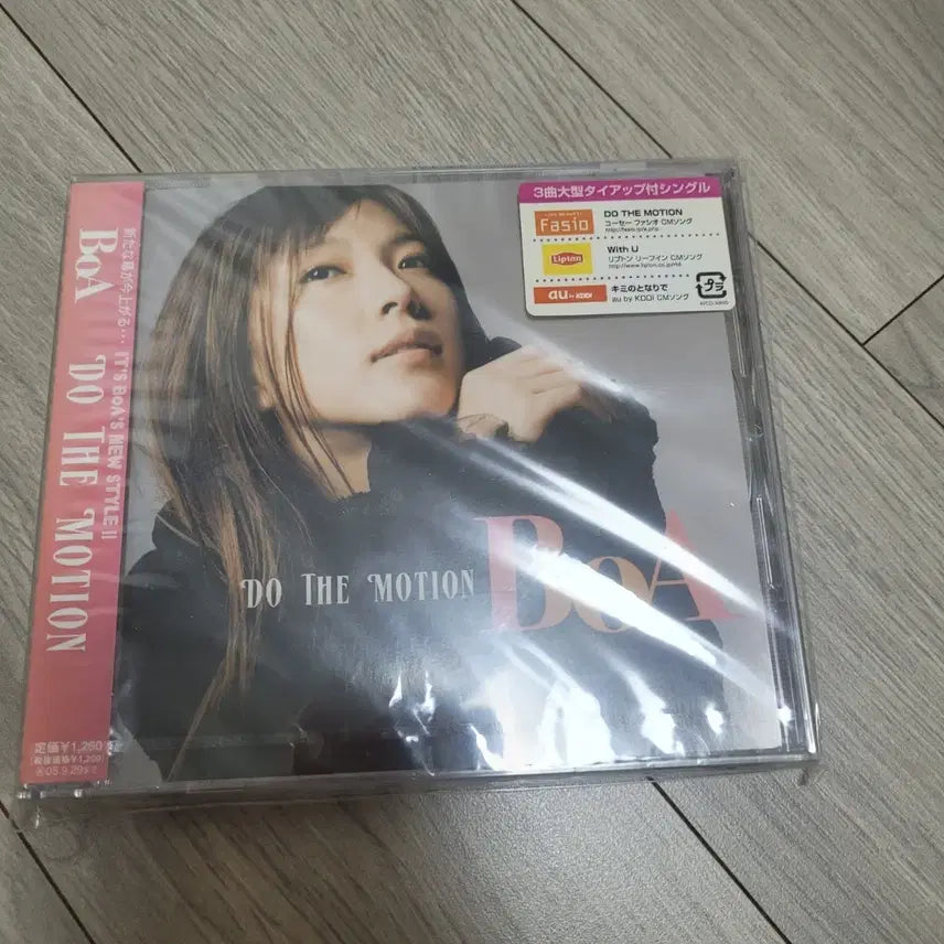[BUNJANG] BoA DO THE MOTION Single Album (Sealed) / 보아 DO THE MOTION 미개봉 싱글