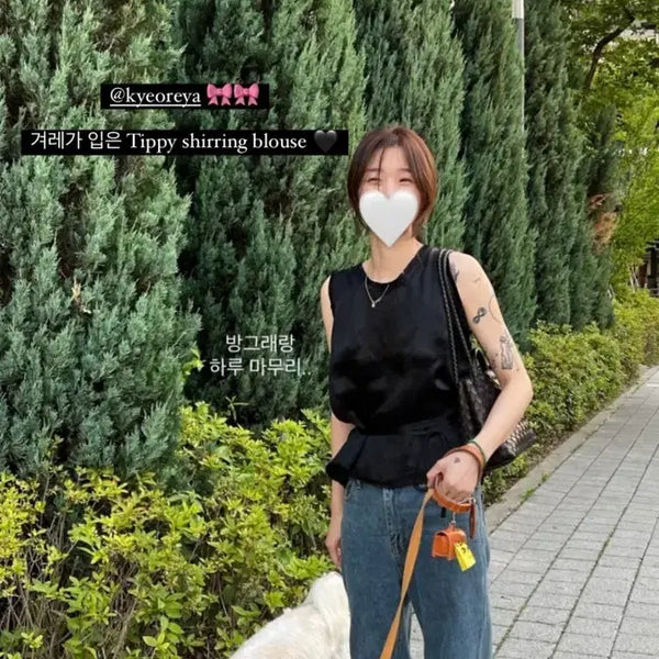 [BUNJANG] Ribbonbit Tippy Shirring Blouse - Black / 새상품)Ribbonbit Tippy Shirring Blouse - Black