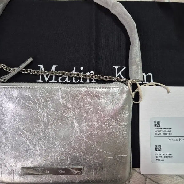 [BUNJANG] Matinkim Glossy Leather Micro Bag Silver / 마뗑킴 글로시 레더 마이크로백 실버
