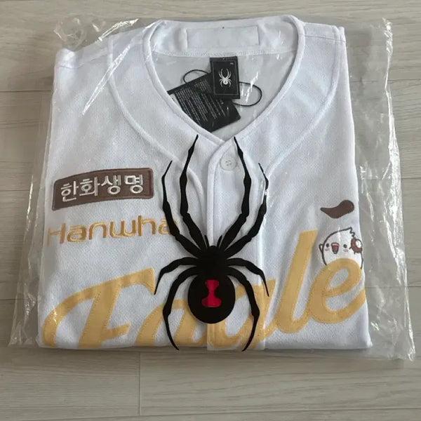 [BUNJANG] Hanwha Eagles Kkumedol Authentic Jersey 115 / 한화이글스 꿈돌이 어센틱 115 새상품