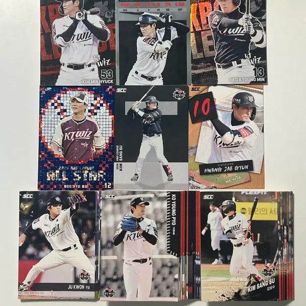 [BUNJANG] KT Wiz KBO Baseball Cards Bundle Set / 급처) KBO크보 카드 KT케이티위즈 일괄 판매