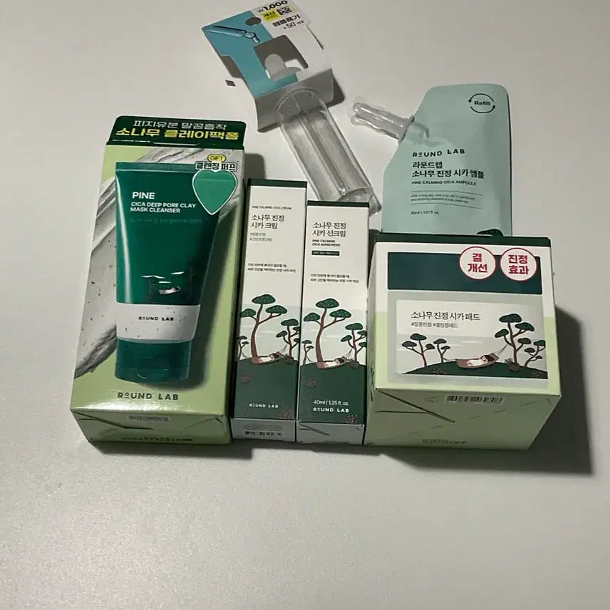 [BUNJANG] Roundlab Pine Line 5-Piece Set (Sealed) / 라운드랩 소나무라인5종 미개봉 새제품