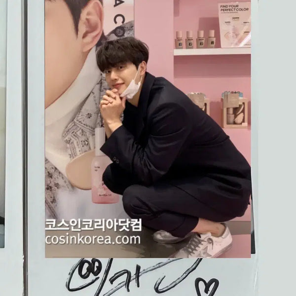 [BUNJANG] Song Kang Signed Polaroid / 송강 친필 싸인 폴라로이드 싸폴