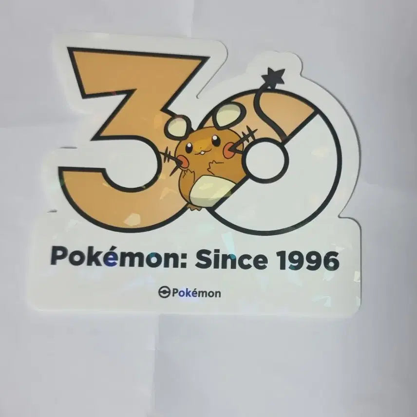 [BUNJANG] Pokemon 30th Anniversary Dedenne Logo Sticker / 포켓몬 30주년 로고 스티커 데덴네