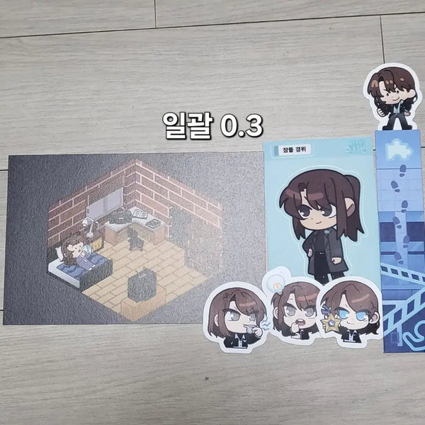 [BUNJANG] 잠뜰 (JamTtl) Misuban Goods Set / 잠뜰 미수반 굿즈 세트 판매합니다!