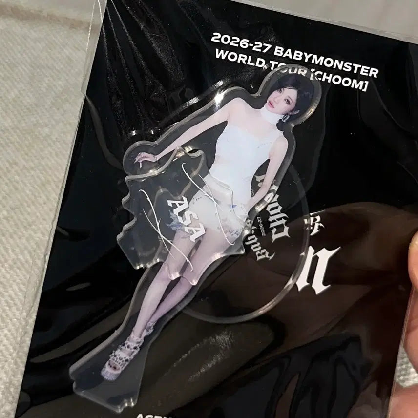 [BUNJANG] YG BABYMONSTER CHOOM Keychain / YG 걸그룹 / 베이비몬스터 CHOOM 굿즈 키링
