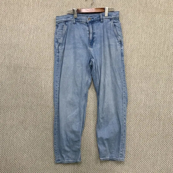 [BUNJANG] Uniqlo Denim Jeans M / 유니클로 데님 청바지 M H05186