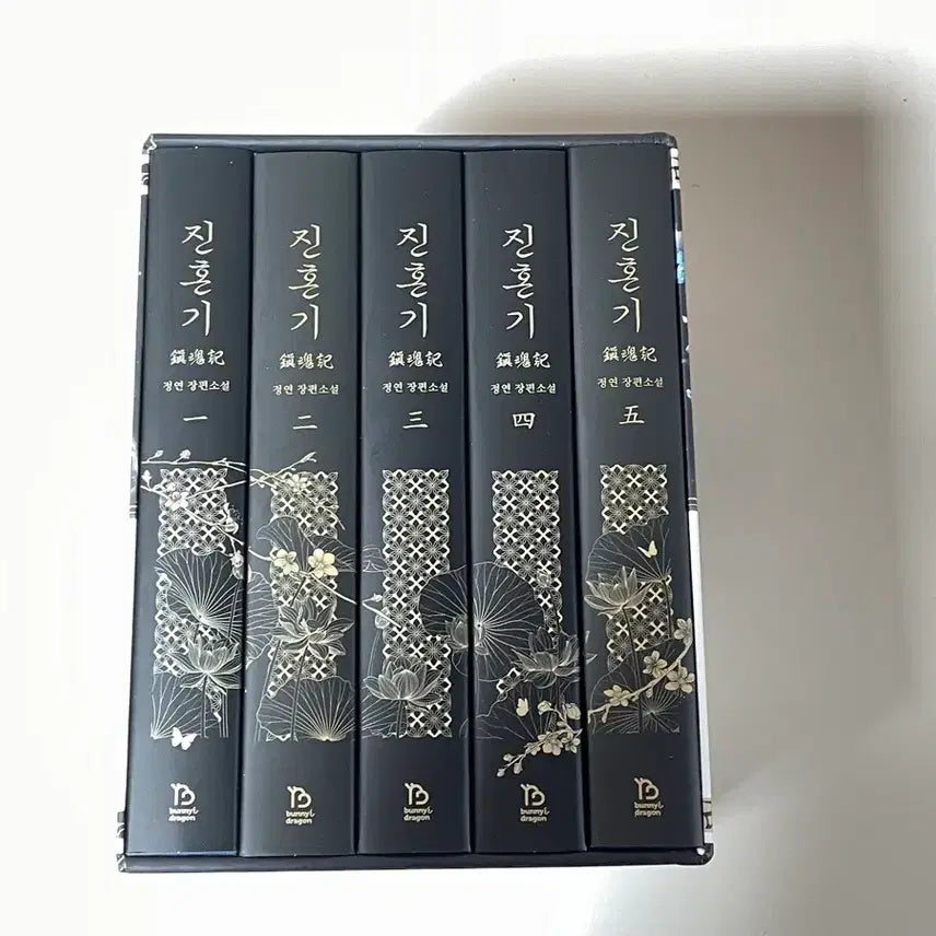[BUNJANG] Jin Hon Gi Single Volume / 진혼기 단행본