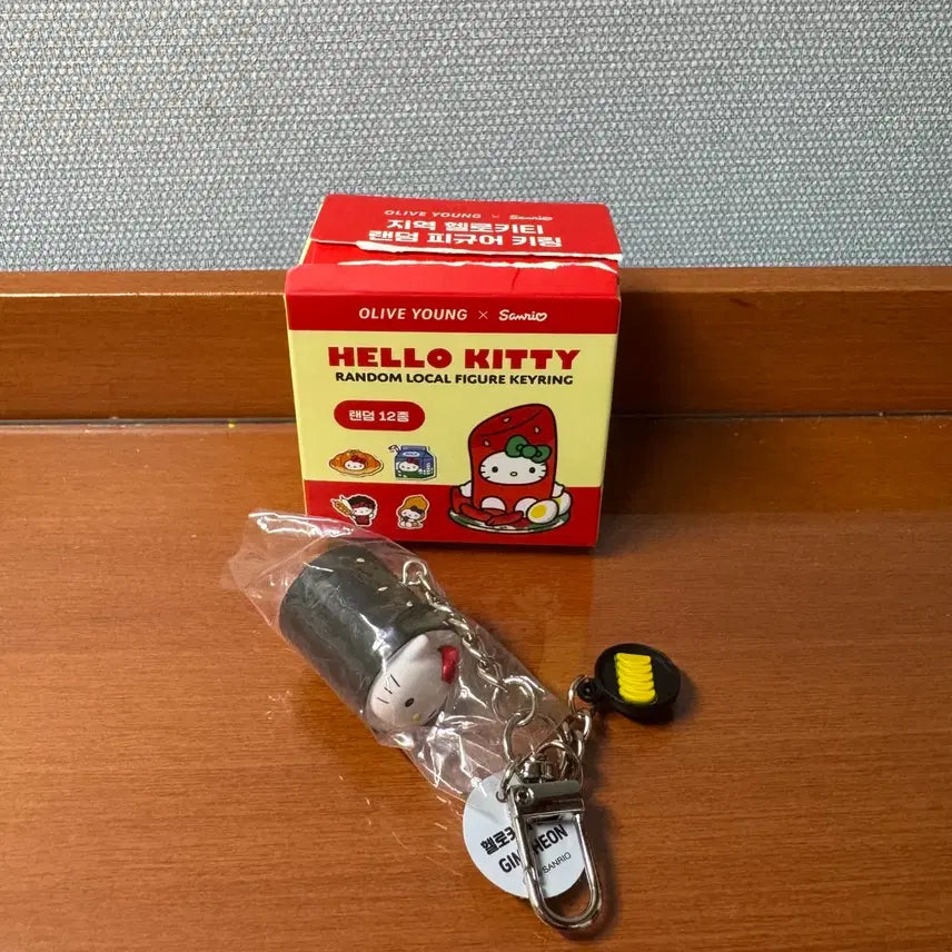 [BUNJANG] Olive Young Hello Kitty Regional Keychain (Gimcheon) / 올리브영 헬로키티 지역 키링 팝니다 :-)