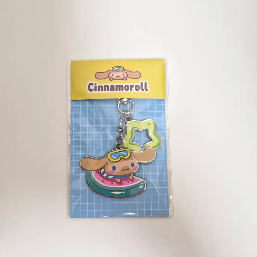[BUNJANG] Refill x Cinnamoroll Tanning Cinnamoroll Keyring / 리필드 시나모롤 키링 태닝 시나모롤 올리브영 산리오