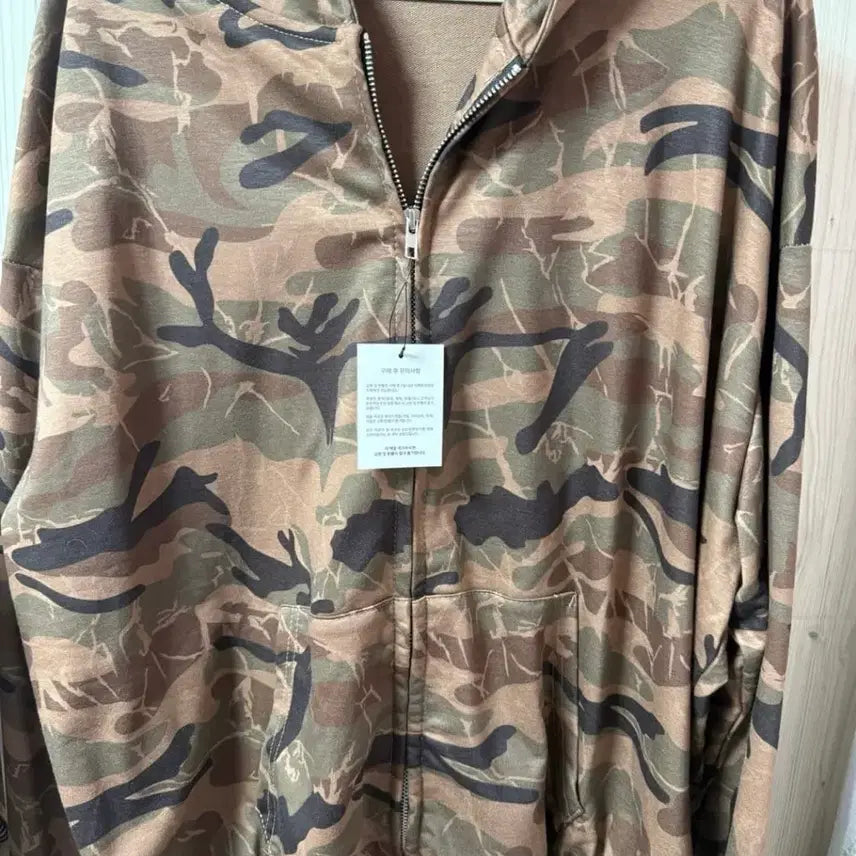 [BUNJANG] Camouflage Pattern Hooded Zip-Up Jacket / 카모 후드집업