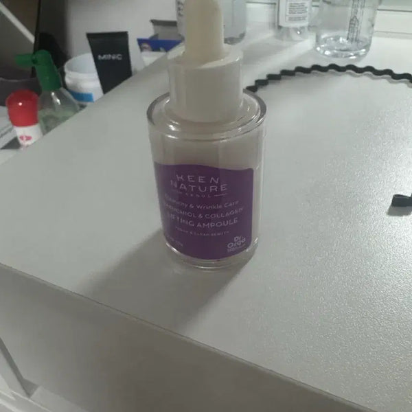 [BUNJANG] Dr. Orga Bakuchiol Serum / dr.orga 바쿠치올 세럼