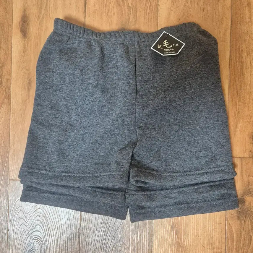[BUNJANG] Fleece Lined Shorts (Charcoal) - 3 Pack / (새상품) 융기모 속바지 (차콜) (2+1)