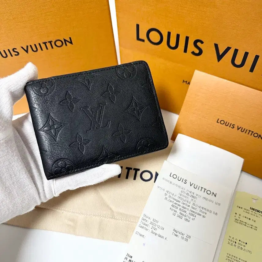 [BUNJANG] Louis Vuitton Monogram Shadow Multiple Wallet / (정품)(새상품급,풀구성)루이비통 모노그램 쉐도우 멀티플 월릿 반지갑