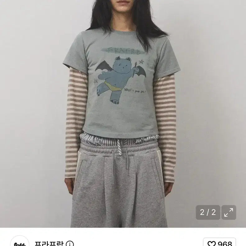 [BUNJANG] Praprap Layered Long Sleeve / 프라프랍 레이어드 롱슬리브