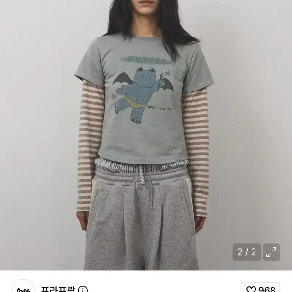 [BUNJANG] Praprap Layered Long Sleeve / 프라프랍 레이어드 롱슬리브