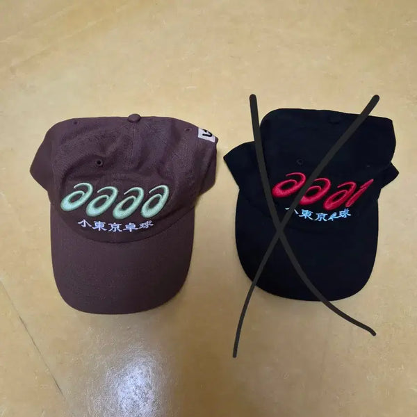 [BUNJANG] ASICS x L'inoui Tokyo Collaboration Ball Cap / lttt asics 아식스 콜라보 볼캡 새상품