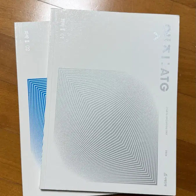 [BUNJANG] SigmaEd Chemical 2 ATG Study Book / 시대인재 화학2 엣지(ATG)
