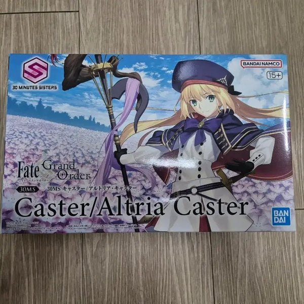 [BUNJANG] 30MS Fate Altria Caster Model Kit / 30MS 페이트 알토리아 캐스터