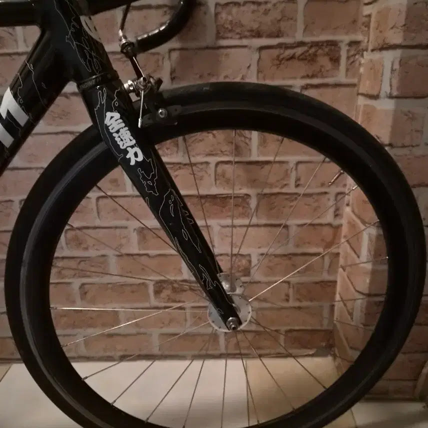 [BUNJANG] Unknown Basic 2 Wheelset / 언노운 베이직2 휠셋