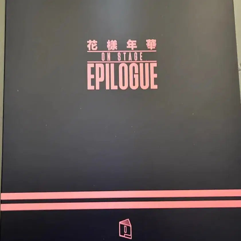[BUNJANG] BTS Concert Program Book Bundle Set / Bts 콘서트 프로그램북 4권 일괄