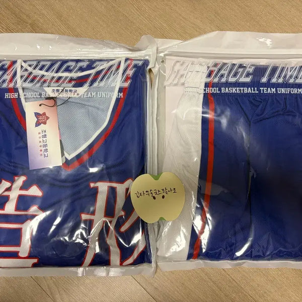 [BUNJANG] Garbage Time Park Byeongchan Jersey XXL / 가비지타임 박병찬 유니폼