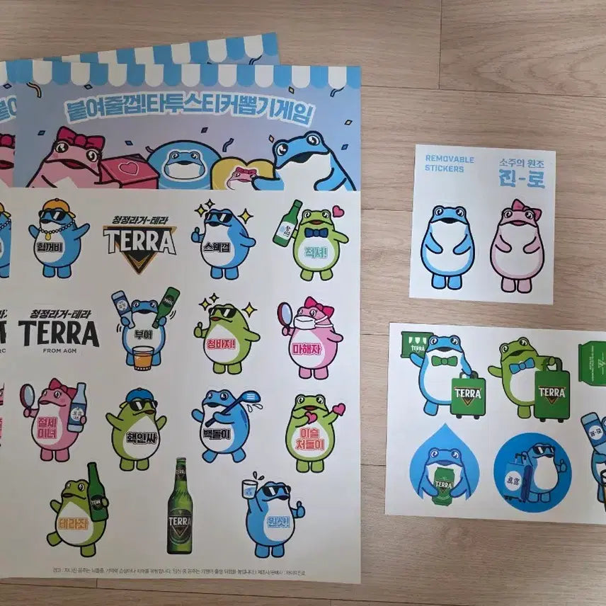 [BUNJANG] JINRO Toad Dukkupsanghwe Sticker Set (New) / (새상품) 진로 두꺼비 두껍상회 굿즈 스티커 세트