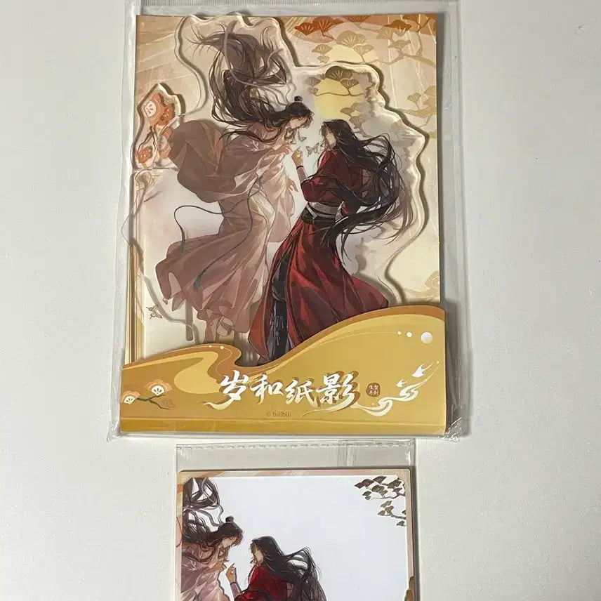 [BUNJANG] Heaven Official's Blessing Acrylic Stand / 천관사복 아크릴스탠드