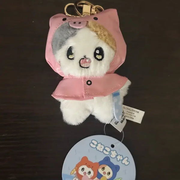 [BUNJANG] Konkochan Plush Keychain / 코네코짱 인형 키링 팔아요