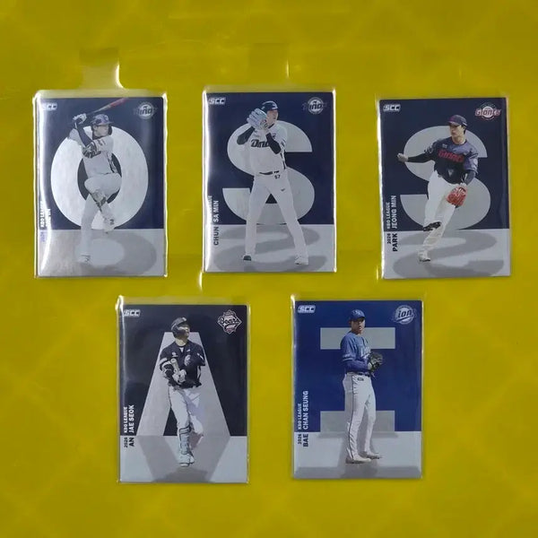 [BUNJANG] 2026 KBO League Player Cards Bundle / 2026 KBO 리그 선수 카드 판매