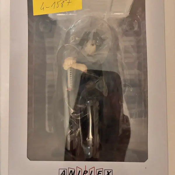 [BUNJANG] Aniplex Giyu Lying Down Figure / 귀멸의칼날 기유 논스케일 애니플렉스 좌상 피규어