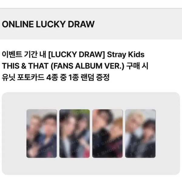[BUNJANG] Stray Kids THIS & THAT Unit Photocard Changbin / I.N / 스트레이키즈 THIS & THAT 유닛 포토카드 창빈/아이에