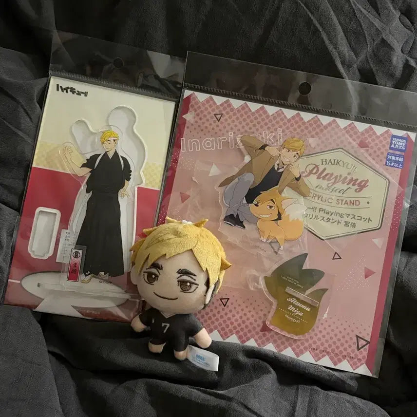 [BUNJANG] Osamu Miya Acrylic Stand & Plush Set / 아츠무 아크릴 인형 팔아요