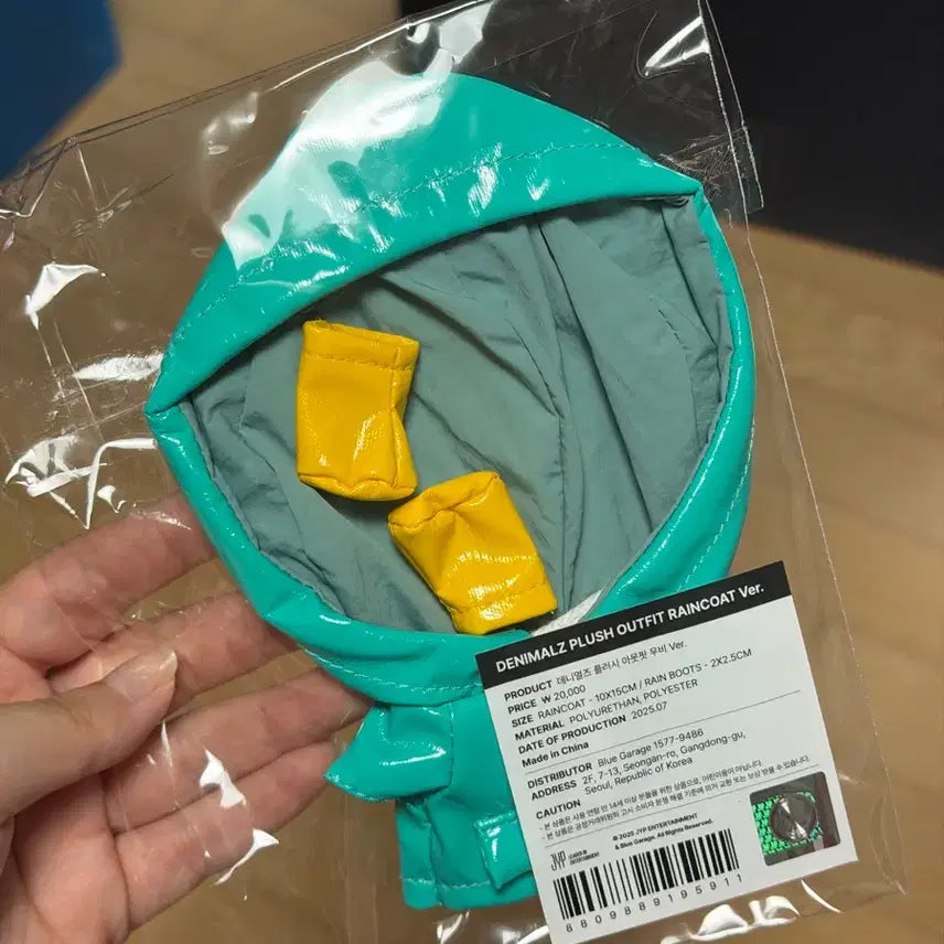 [BUNJANG] Denimals Plush Outfit Raincoat Ver / 데니멀즈 플러시 아웃핏 우비 ver