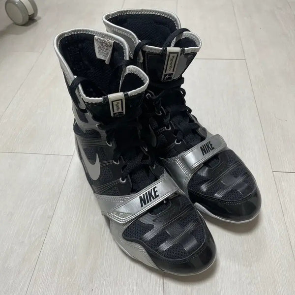 [BUNJANG] Nike Hyper KO 1 Boxing Shoes (265mm) / 나이키 하이퍼 ko1 265