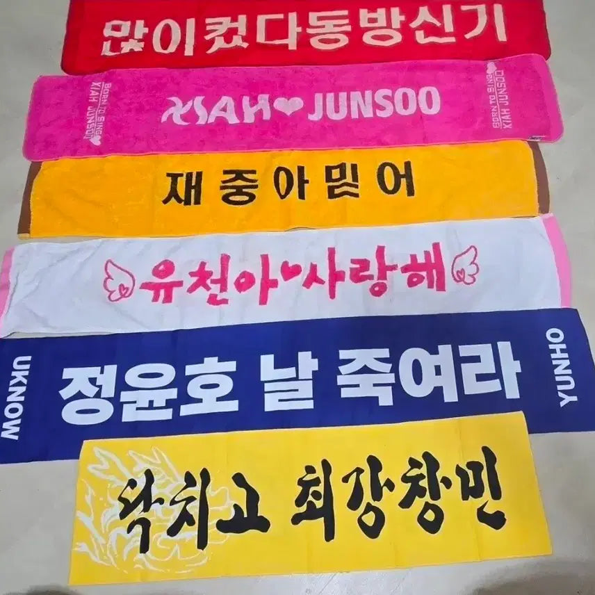 [BUNJANG] TVXQ! Slogan Bundle Set / 동방신기 슬로건 6종 일괄 오방신기 구동방 타올