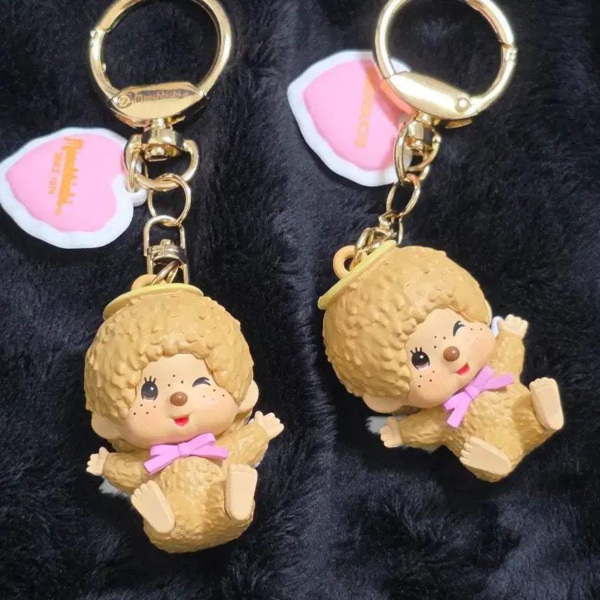 [BUNJANG] Monchhichi Happy Angel Boy Random Keyring / 몬치치 해피엔젤 보이 랜덤키링
