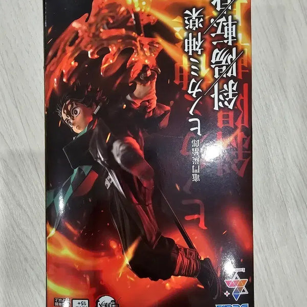 [BUNJANG] Sega Tanjiro Kamado Figure / 귀멸의 칼날 세가 피규어 탄지로