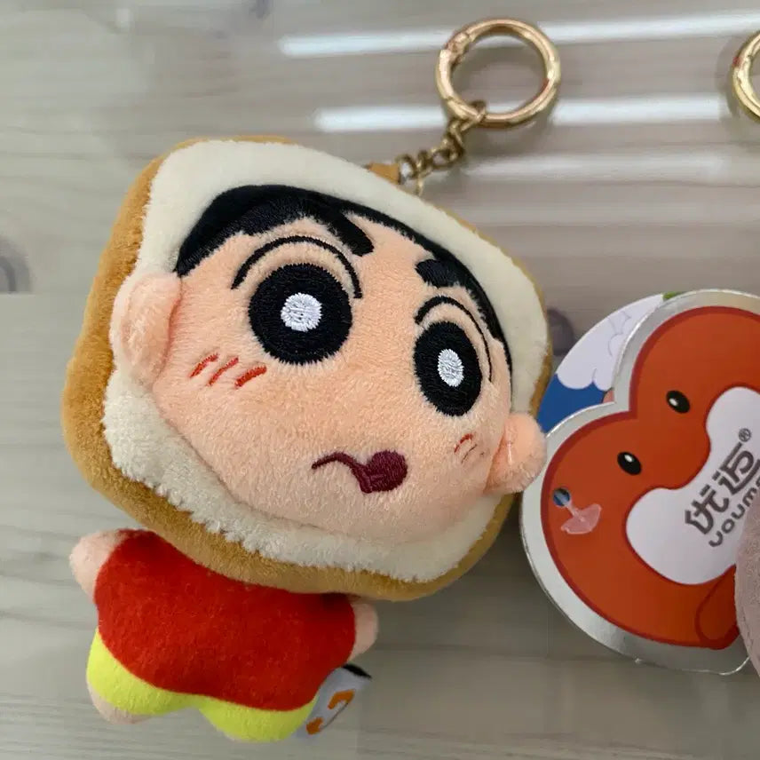 [BUNJANG] Crayon Shin-chan Bread Charm / 짱구 식빵 키링