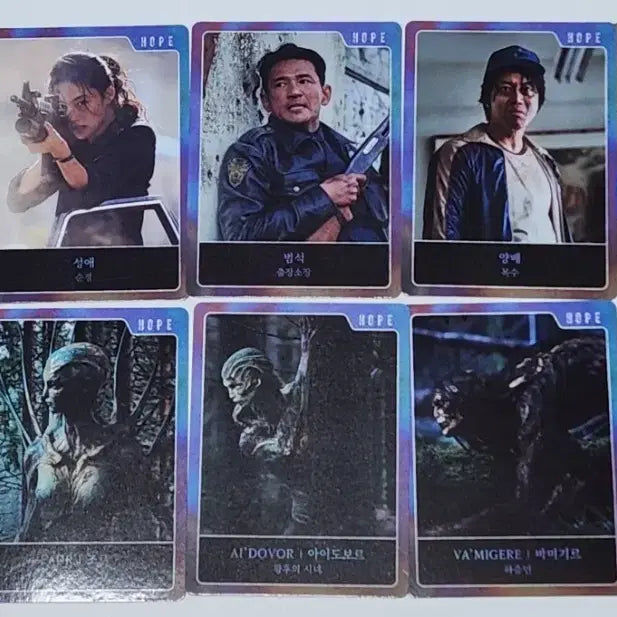[BUNJANG] NewJeans Bunnies Trading Card Bundle Set / 호프 트레이딩카드 10종 일괄