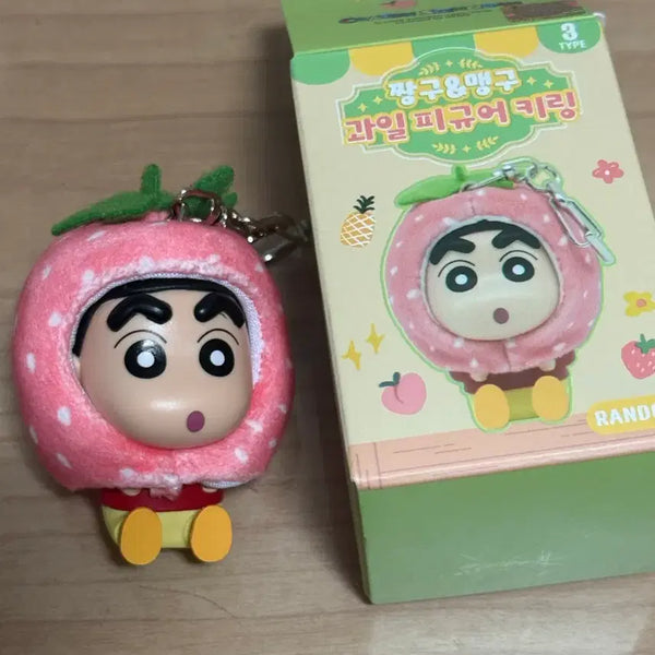 [BUNJANG] Crayon Shin-chan Fruit Figure Keyring / 짱구 과일 피규어 키링